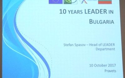 Konference “10 gadi LEADER pieejas īstenošanai Bulgārijā”